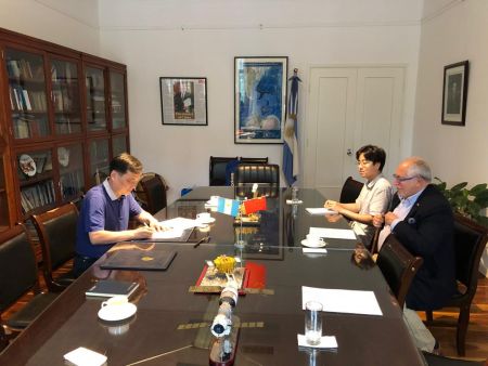 Santa Cruz firmó convenio de vinculación académica con China